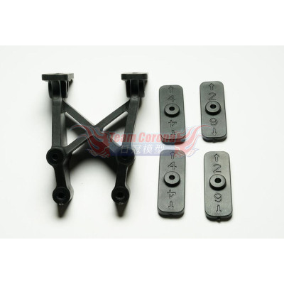 WIRC WING STAY for SBX2 SBXE3 GT4 100320